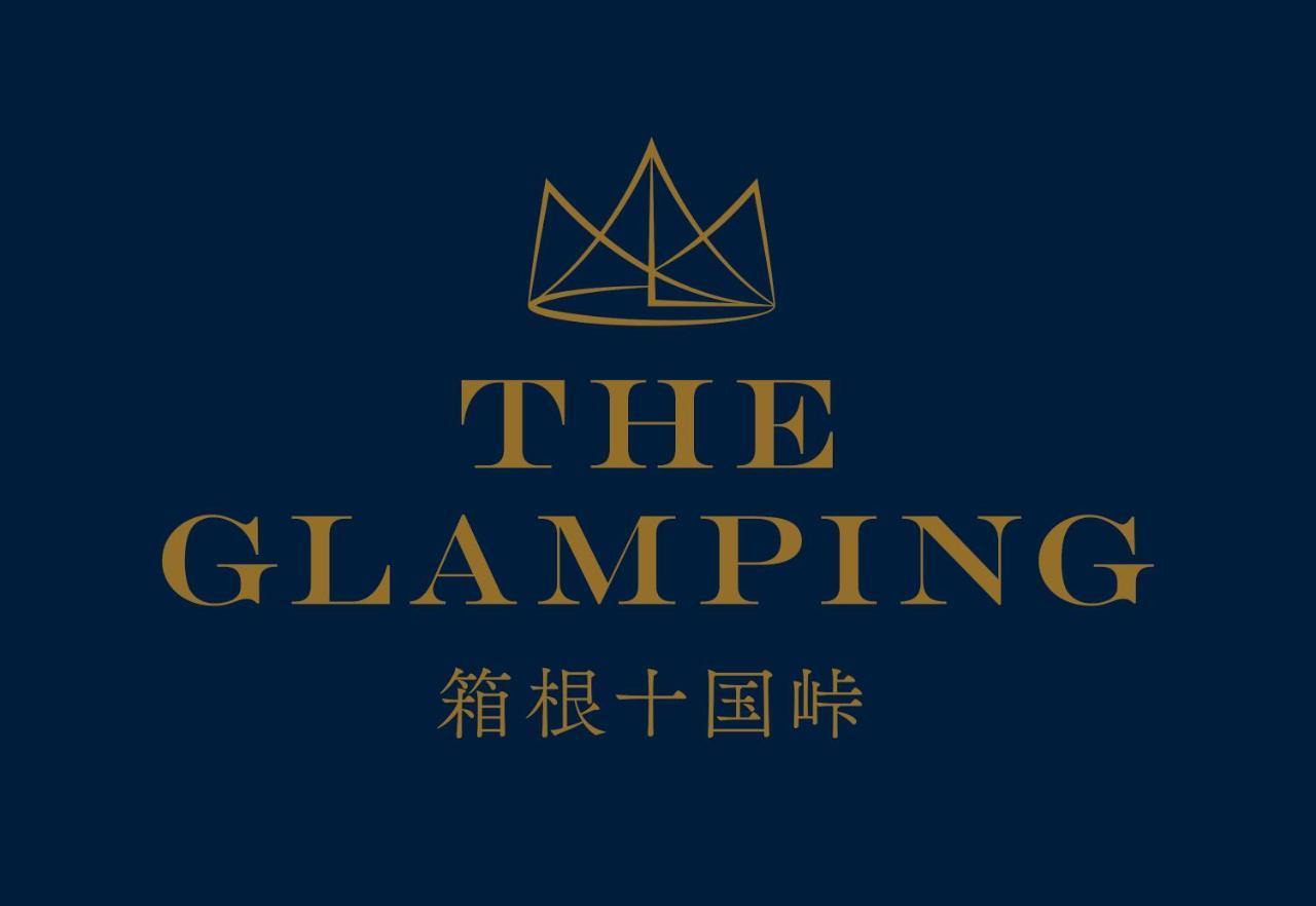 Willa The Glamping 箱根十国峠 Miyakami Zewnętrze zdjęcie